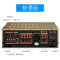 先科(SAST)SU-115 家庭影院5.1声道功放机 家用音响 大功率蓝牙功放 电视功放放大器 光纤同轴 AV功放