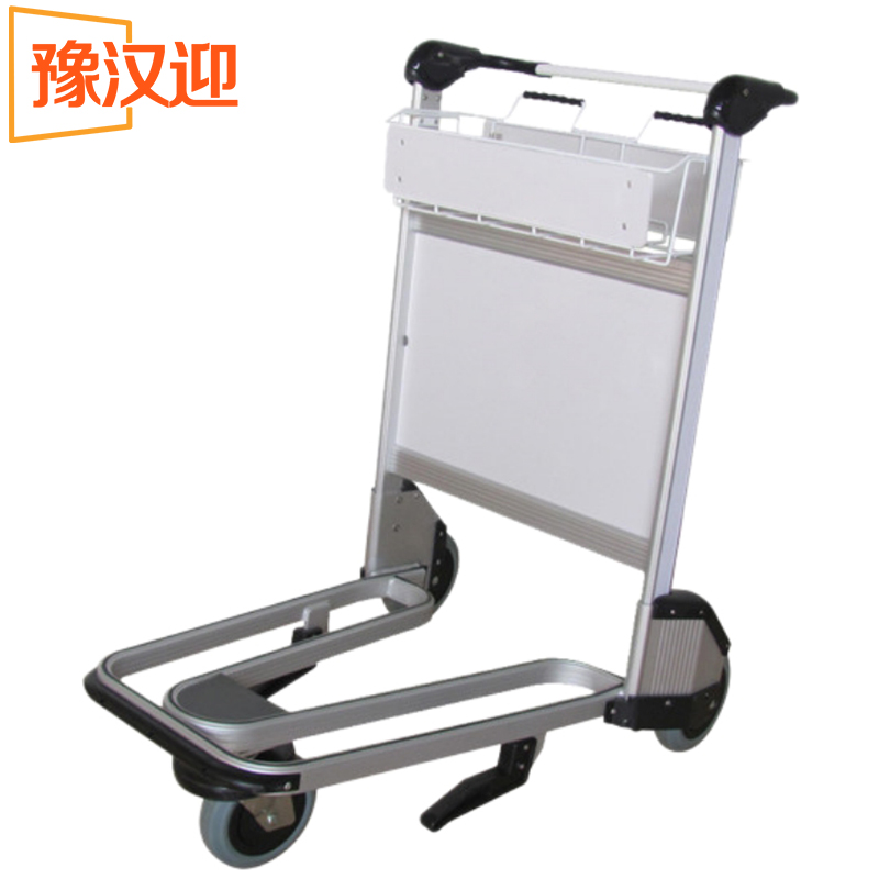 豫汉迎机场手推车高清大图