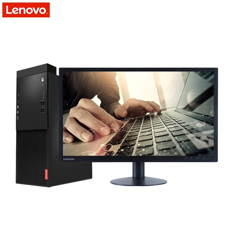 联想(Lenovo)启天M415 台式电脑 19.5英寸屏(I5-7500 8GB 1TB 集显 无光驱 DOS)高清大图