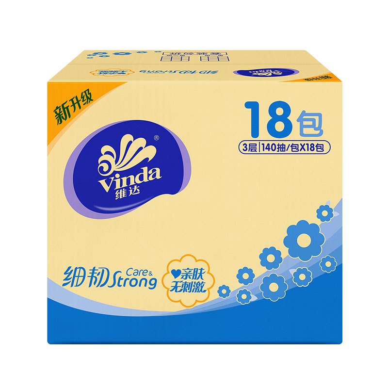 维达(Vinda) 抽纸 细韧3层140抽软抽*18包 面巾餐巾卫生纸巾 小规格(短幅)(整箱销售)