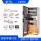 臣仕 消毒柜 臣仕消毒柜HD-01 ZTP198 家用立式 厨房消毒碗柜 碗筷餐具高温消毒柜 150L