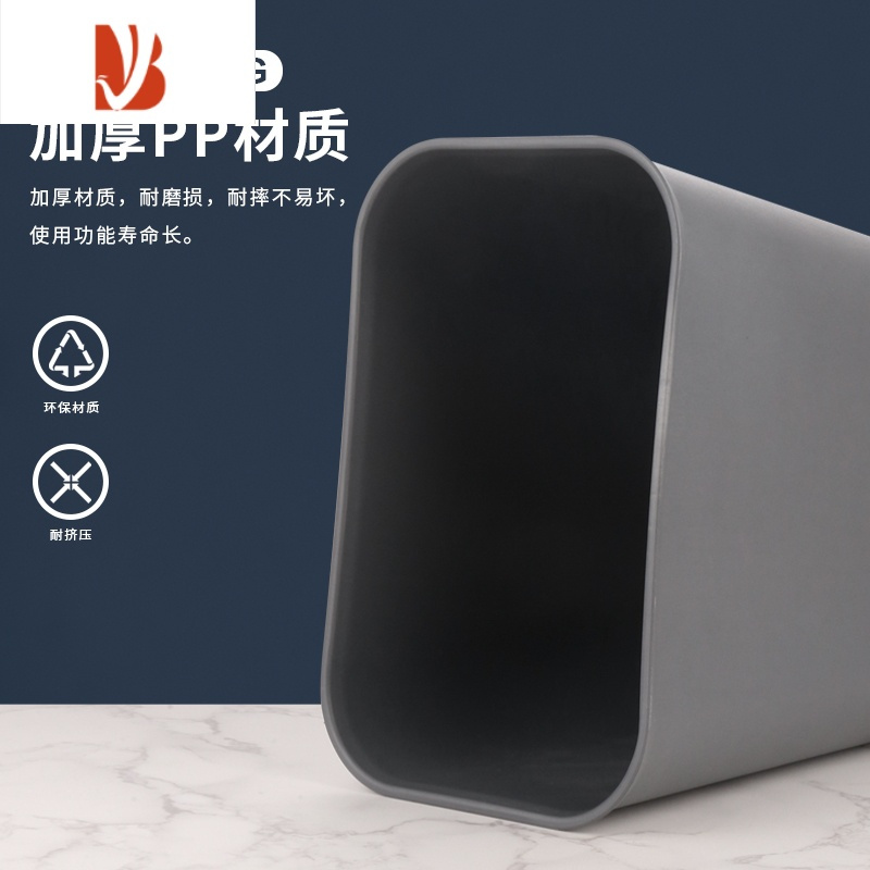 三维工匠塑料垃圾桶酒店方形收纳桶黑色无盖加厚客房纸篓酒吧卫生间商用