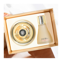 [苏宁自营]苏秘37°(su:m37)呼吸 臻选套盒(50ml)奇迹护理精华+面霜中小样护肤礼盒套装