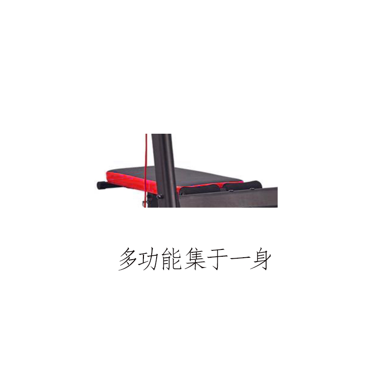 迈特森单双杠MS530高清大图
