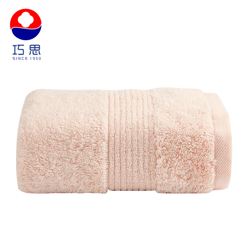 台湾巧思毛巾家纺 蓬松柔软加厚毛巾 纯色纯棉吸水面巾家用洗澡瞬间吸水 115g 70*34cm/条