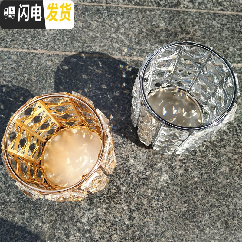 三维工匠欧式金色水晶化妆刷收纳筒刷子桶家居化妆品收纳盒眉笔梳子整理盒高清大图