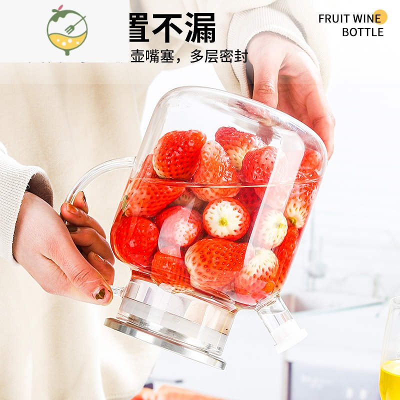 YICHENG玻璃泡酒瓶专用自酿杨梅酒容器青梅酒瓶酿酒罐果酒瓶密封罐 1500ML(1只)竹木盖子酒具