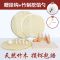 饺子托盘包饺子家用饺子盘子竹制饺子帘饺子盘包饺子用的工具