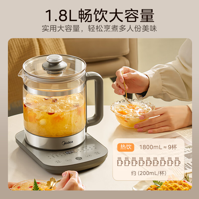 美的(Midea)MK-YS18P305养生壶1.8L(单位:台)高清大图
