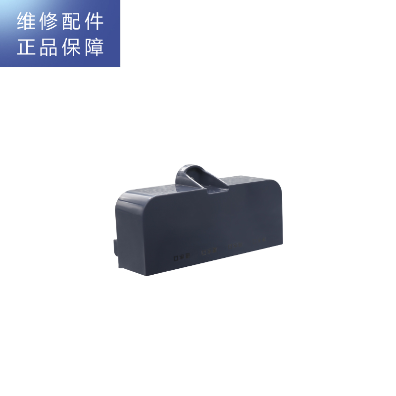 帮客材配 R500FC03净水机 接头保护盒高清大图
