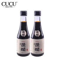 CUCU 醋 精酿原醋6° 260ml*2 山西 纯粮精酿 老陈醋