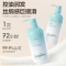 森之露 山茶籽控油轻柔洗发露520ml