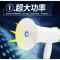 可定制语音循环播放 持续7小时 喊话器叫卖手持扩音喇叭手持疫情防控语音提示器防疫小喇叭播报器