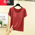 YIBUSHENG莫代尔带胸垫t恤一体短袖上衣女季免穿文胸纯色打底休纯衣一穿 L(建议100-120斤) 砖红色