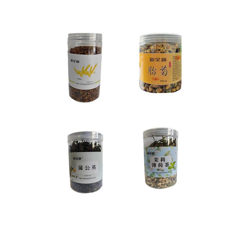 新全新花草茶礼盒 330g/盒图片