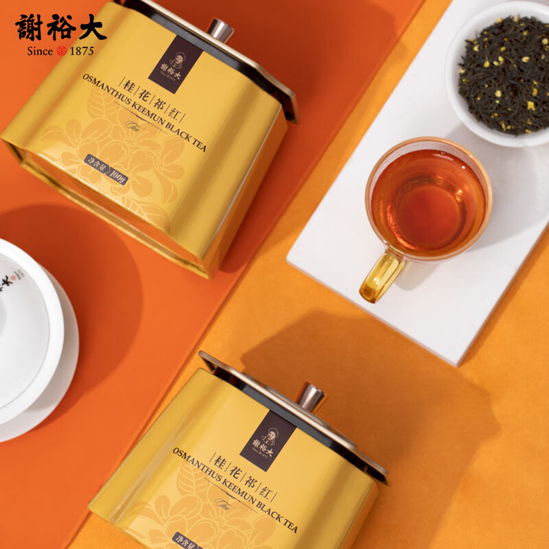 谢裕大 240克(4克*60袋) 祁门红茶桂花茶礼盒包装 (盒)