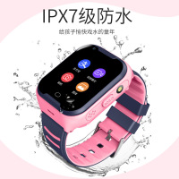 小琪(XIAOQI) A36E 4G通话全网通GPS定位智能对话儿童电话手表蓝色