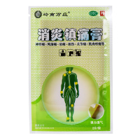 岭南万应 消炎镇痛膏 8贴