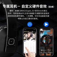 阿音 EP650B 蓝牙耳机头戴式aptX-ll立体声 自带麦语音通话双耳手机吃鸡无线耳机无损低延时 3.5有线输入