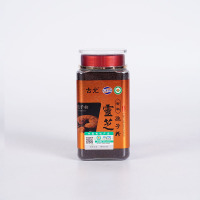 正宗吉林长白山头道有机灵芝孢子粉250g*2罐礼袋装林芝袍子粉含孢子油男女成人中青年中老年人老人送爸妈长辈滋补品送礼佳品