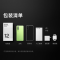 OPPO K12x 凝光绿 12GB+512GB 骁龙695 5G芯 80W闪充 5500mAh大电池 5G智能手机