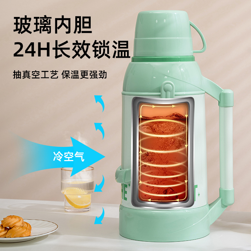 JEKO&JEKO 保温壶家用保暖水壶开水热水瓶茶壶大容量便携学生宿舍暖水瓶