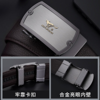 七匹狼皮带男士真皮正品自动扣高档轻奢腰带2021新款潮年轻人裤带