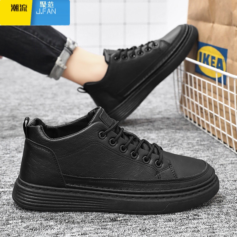 聚范秋季男鞋2024新款夏厨房防水防滑板鞋男士休闲皮鞋子黑色工作耐磨高清大图