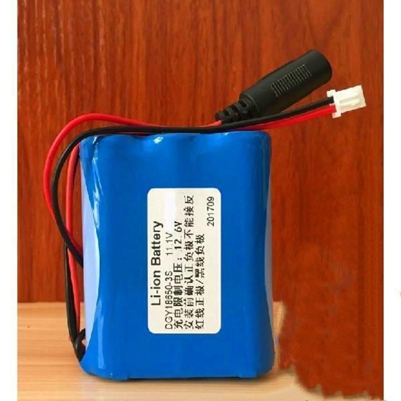 适用LED灯带18650充电锂电池组12V路由器光猫电池 3节12V[1300mAh]