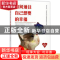 正版 如何通往自己想要的幸福 张艳玲编著 民主与建设出版社 9787
