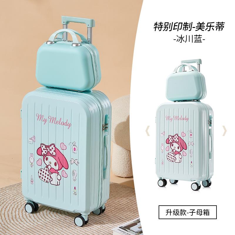 新款行李箱女学生玉桂狗多功能拉杆箱轻音万向轮高颜值印花密码箱 天空蓝【218多功能+美乐蒂子母箱】 22寸【218印花款】