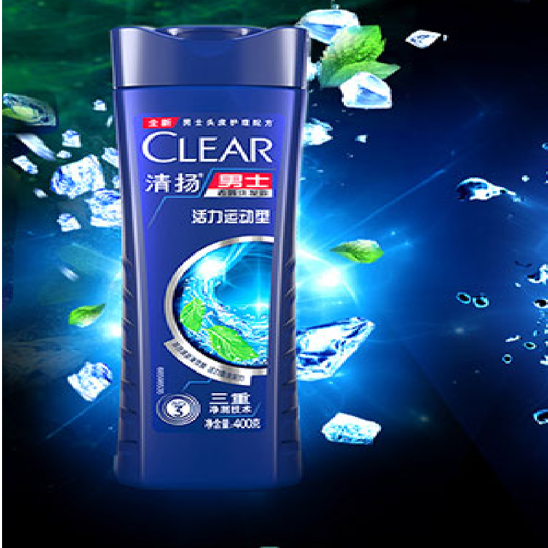 男士洗发水 400ml-600ml