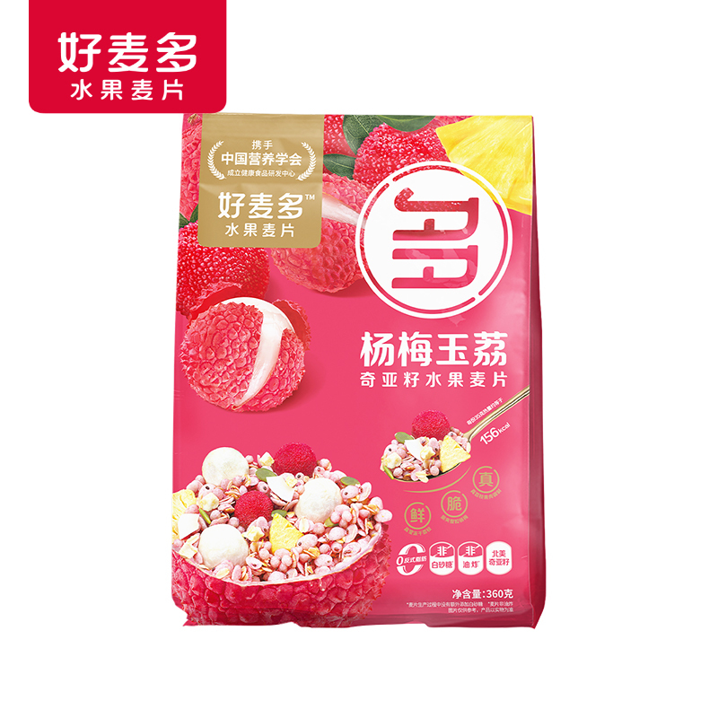 好麦多 杨梅玉荔奇亚籽水果麦片360g