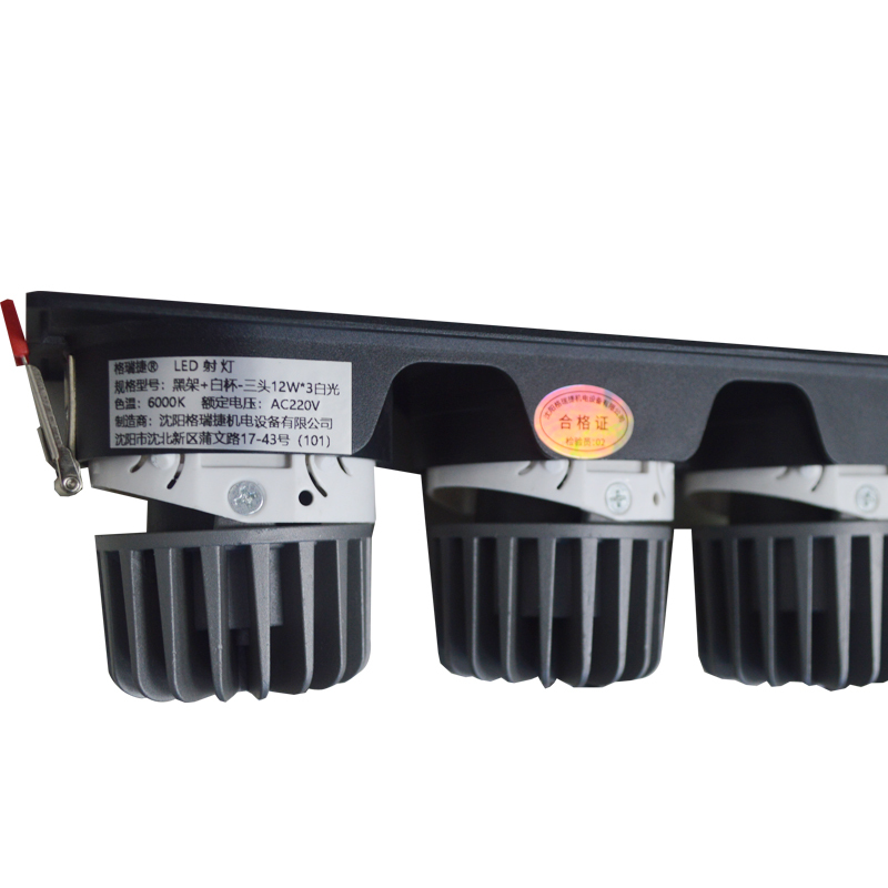 LED射灯 防眩光 嵌入式 三头12W*3白光
