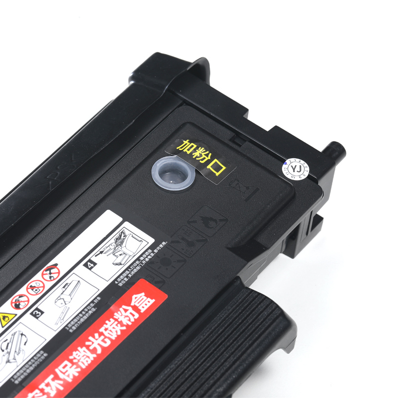 彩格TO-405硒鼓(墨粉)黑色单支装(适用奔图P3370DN/M6705DN/M6863FDN)打印页数:1500