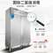 圣托(Shentop)1200L热风循环推车式工程消毒柜 DAC09