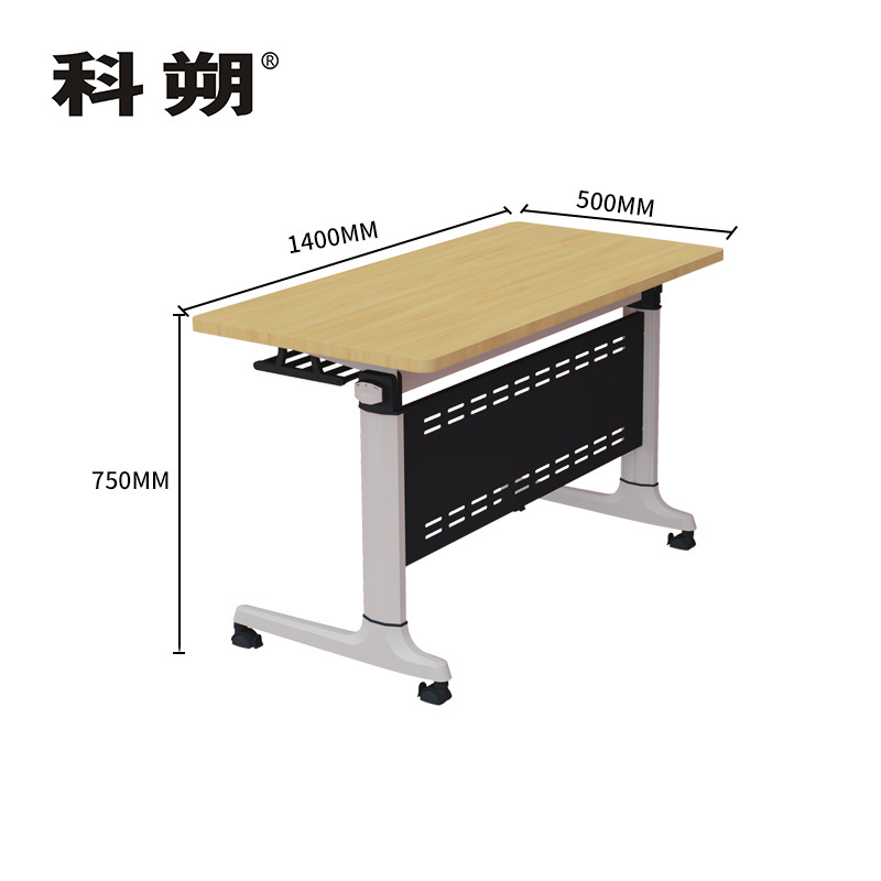 科朔 条桌折叠桌长条会议桌翻版桌会议桌1400W*500D*750H FT-20514