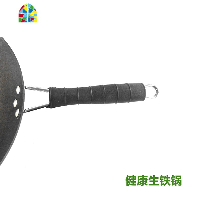 无涂层铸铁锅生铁锅老式平底锅圆底锅加厚传统炒菜锅炒锅 FENGHOU 平底34cm(带锅盖)