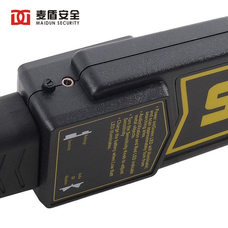 谋福 8859 手持金属探测器 手持式安检仪金属探测仪 安检棒 考场手机探测器图片