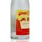 [剑南春]酒厂出品 工农酒 52度500ml*2瓶