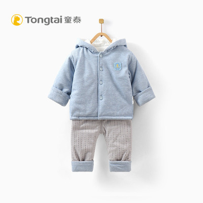 童泰秋冬新款婴儿衣服棉服套装5-24月男女宝宝纯棉连帽棉衣两件套