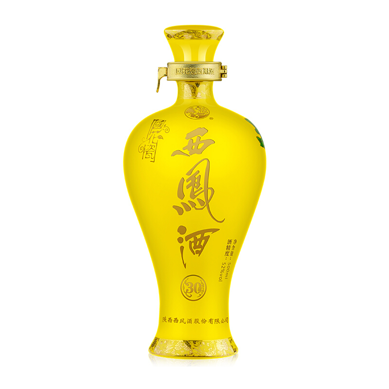 西凤 国花瓷30年 52度 凤香型 白酒 500ml *6瓶 整箱装