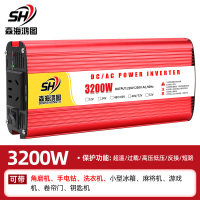 电瓶车专用逆变器48v60v72v转220v通用大功率家用车载电瓶转换器 3200w数显升级版全保护不烧机