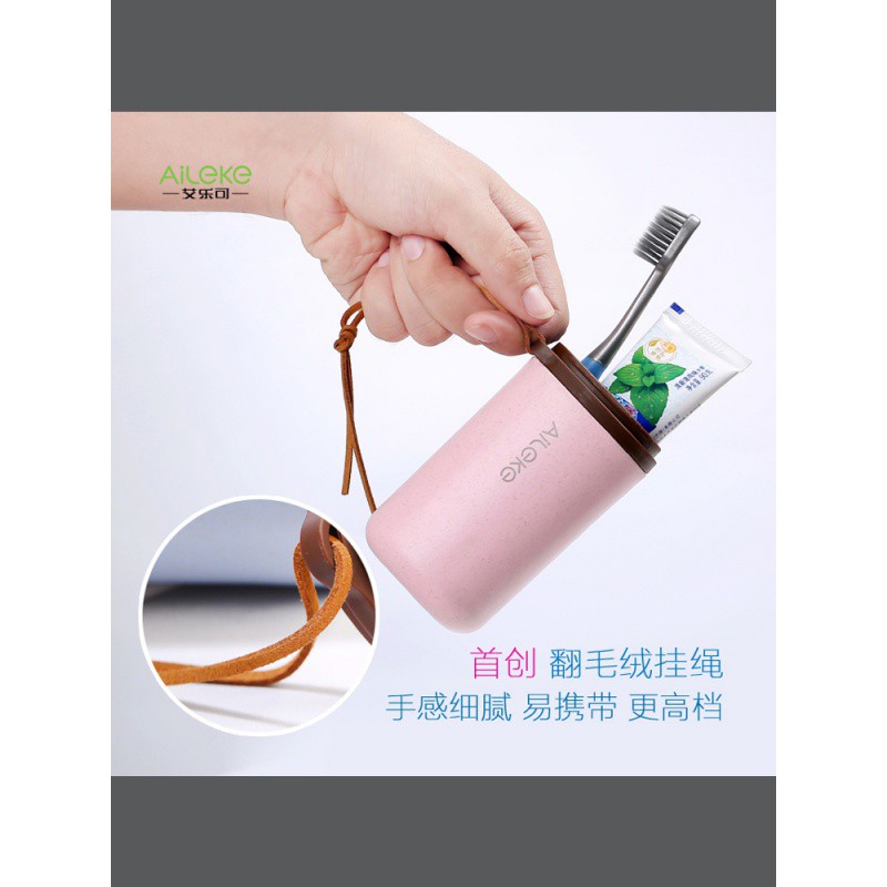 便携式旅行牙刷杯套装牙具盒架牙膏套杯户外旅游出差漱口杯收纳筒 三维工匠 艾乐可-蓝色(套装款)洗漱杯高清大图