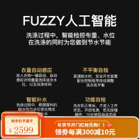 松下 8kg大容量全自动家用小型波轮洗衣机 灰色