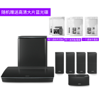 BOSE 博士Lifestyle 600 自带功放 套装家庭影院 5.1【600港行标配+2贴墙架+2吊顶架+1中置架】