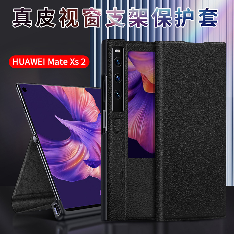 手机/数码/配件>手机配件>保护壳/套>圣幻>圣幻保护壳/套>800_800