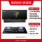 华帝百得E703C+DZ42BS抽油烟机猛火家用燃气灶煤气灶烟机灶具套装(液化气)