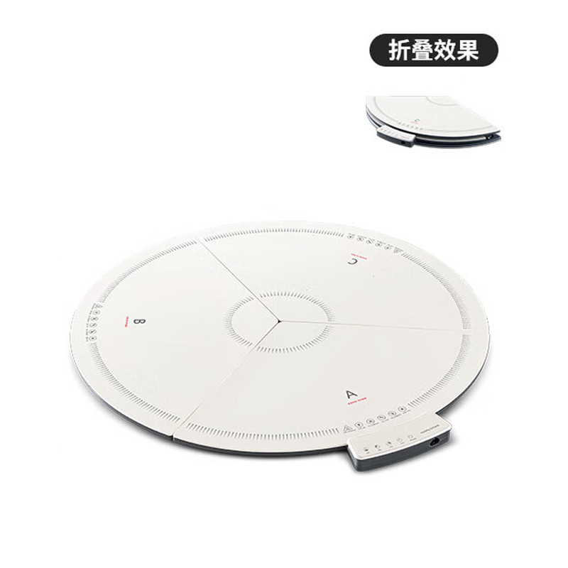 摩飞 折叠暖菜板 MR8306