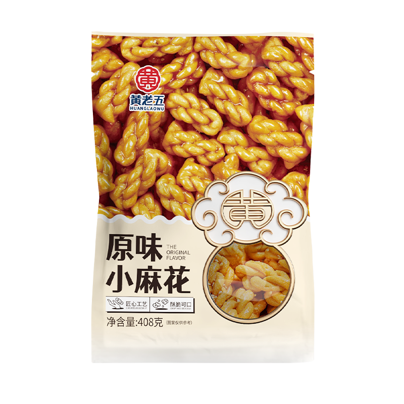 黄老五小麻花408g原味 网红零食四川特产传统手工糕点小麻花